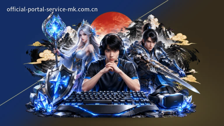 MK体育手机看球多线路流畅选